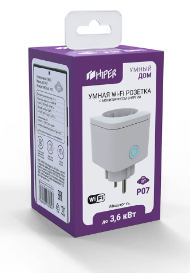 HIPER IoT P02/P07: нестандартные розетки