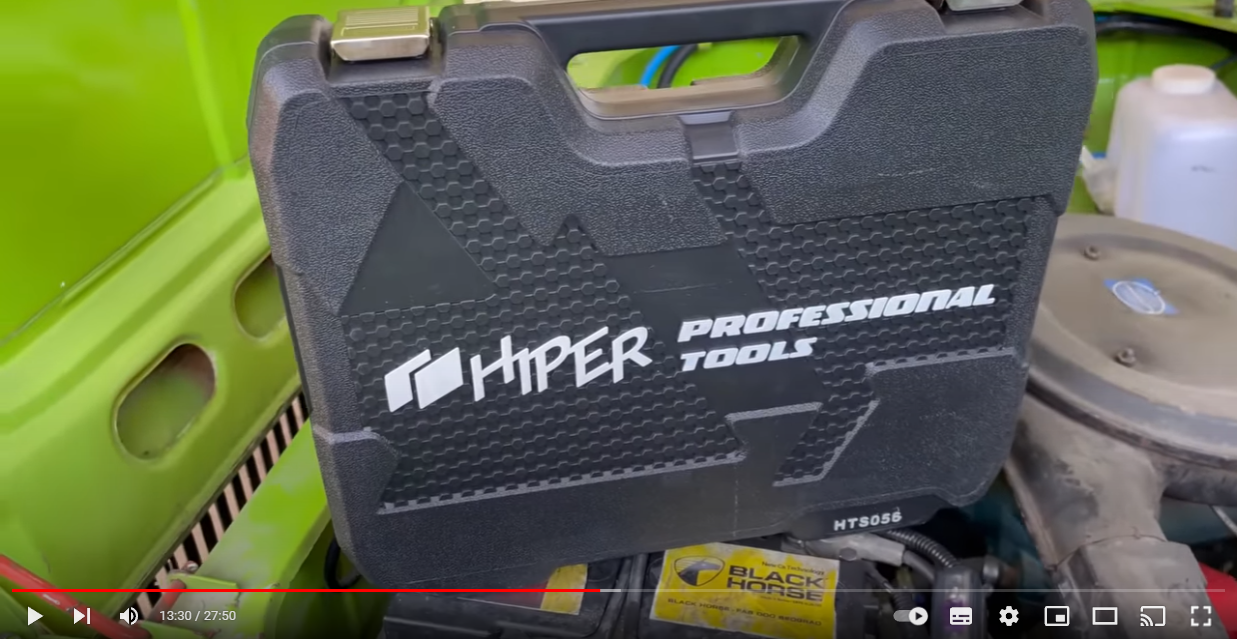 Набор инструментов HIPER HST 056