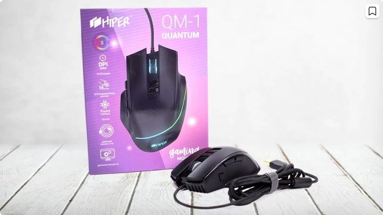 Обзор проводной игровой мыши HIPER Quantum QM-1