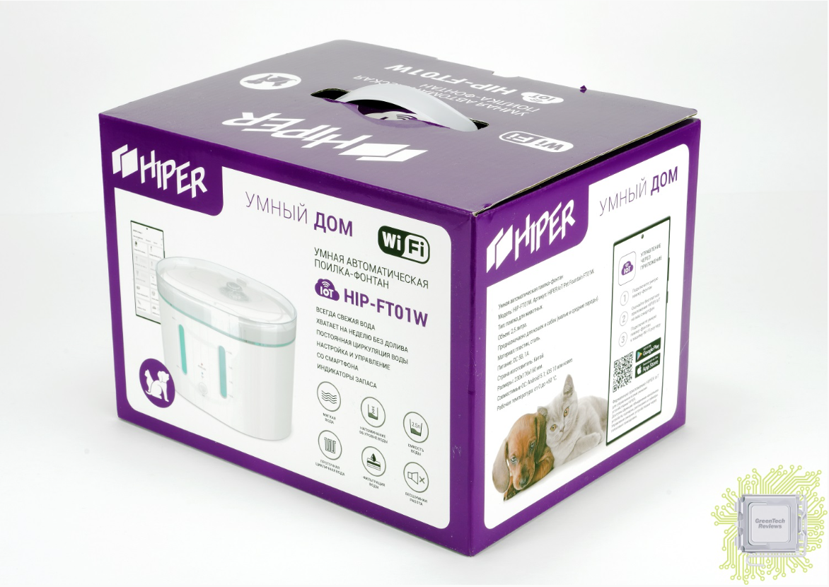Обзор поилки HIPER IoT Pet Fountain HIP-FT01W